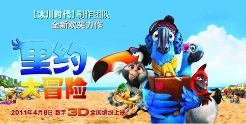 动物帮帮忙保卫家园
