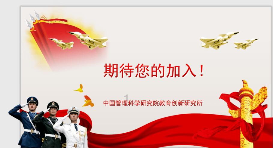 了解红烧鲫鱼怎么做星球-知识分享的最佳平台
