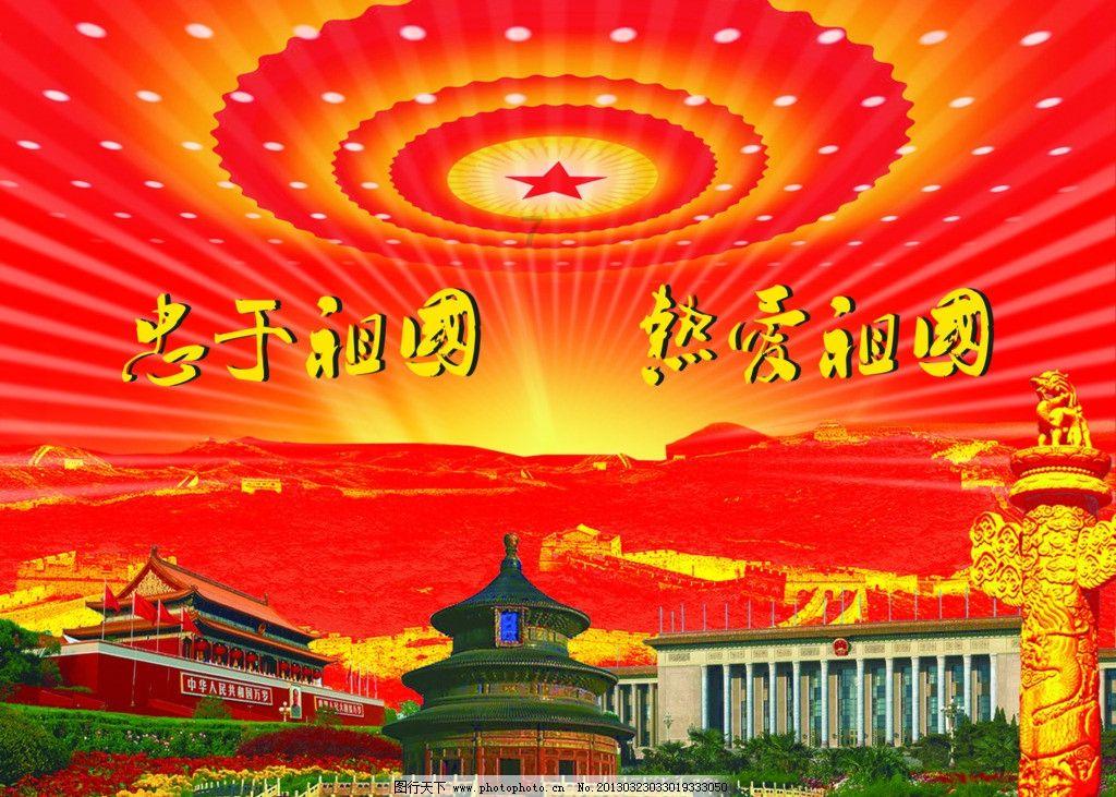 了解有哪些提升幸福感的神器,能让不伸手做家务变成现实?星球,探索无限知识宇宙