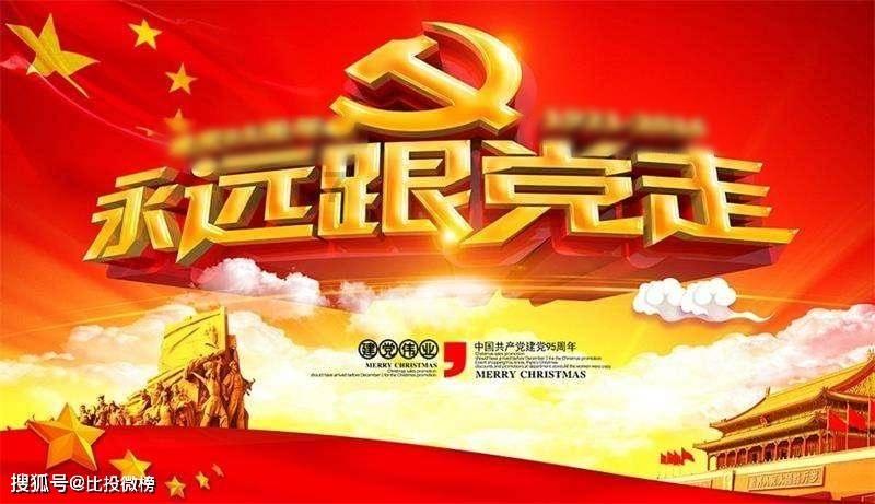 如何保证家庭用水的安全与节约？