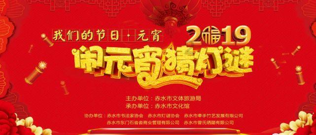 球球大作战下载最新版